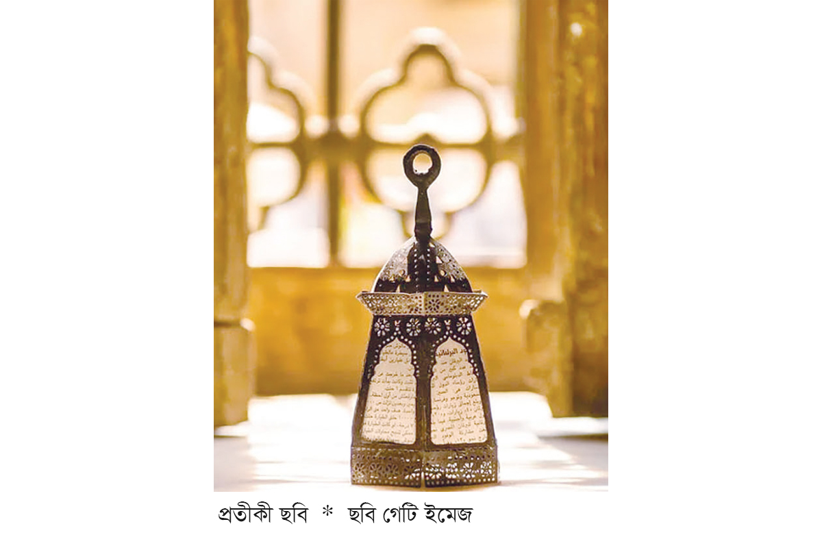 মুসলিমরা রমজানকে এত ভালোবাসেন কেন মুসলিমরা রমজানকে এত ভালোবাসেন কেন