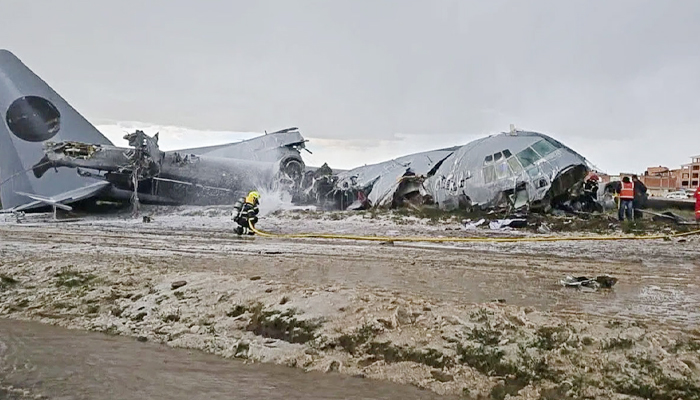 বলিভিয়ায় উড়োজাহাজ বিধ্বস্ত হয়ে নিহত ১৫ বলিভিয়ায় উড়োজাহাজ বিধ্বস্ত হয়ে নিহত ১৫