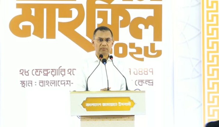 জামায়াতের ইফতার মাহফিলে যোগ দিলেন প্রধানমন্ত্রী জামায়াতের ইফতার মাহফিলে যোগ দিলেন প্রধানমন্ত্রী