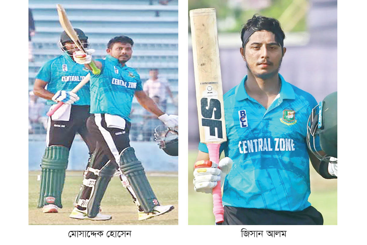 জিসান-মোসাদ্দেকের ব্যাটে ফাইনালে মধ্যাঞ্চল জিসান-মোসাদ্দেকের ব্যাটে ফাইনালে মধ্যাঞ্চল
