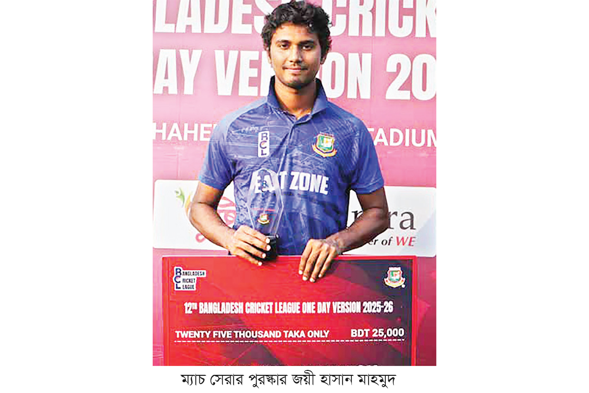 রোমাঞ্চের ম্যাচে নায়ক হাসান মাহমুদ রোমাঞ্চের ম্যাচে নায়ক হাসান মাহমুদ