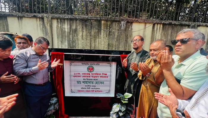 মানসম্মত উন্নয়নে কোনো আপস নয়: চসিক মেয়র মানসম্মত উন্নয়নে কোনো আপস নয়: চসিক মেয়র