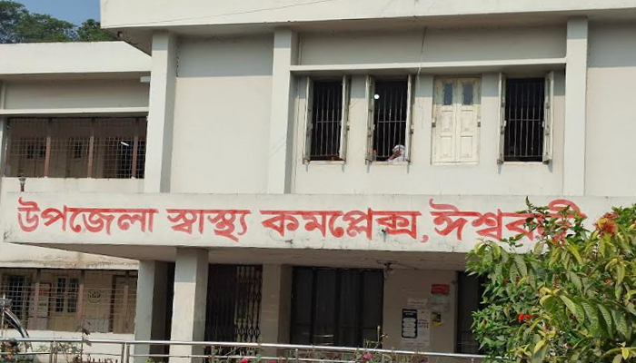 ঈশ্বরদী উপজেলা স্বাস্থ্য কমপ্লেক্স থেকে দালাল চক্রের ৯ সদস্য আটক ঈশ্বরদী উপজেলা স্বাস্থ্য কমপ্লেক্স থেকে দালাল চক্রের ৯ সদস্য আটক