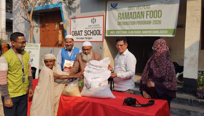 রমজানে দুস্থদের মাঝে খাদ্য সামগ্রী বিতরণ রমজানে দুস্থদের মাঝে খাদ্য সামগ্রী বিতরণ