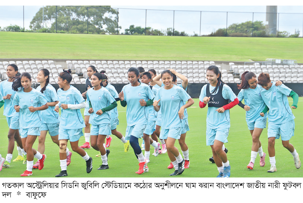 অস্ট্রেলিয়ায় আত্মবিশ্বাসী মনিকারা অস্ট্রেলিয়ায় আত্মবিশ্বাসী মনিকারা