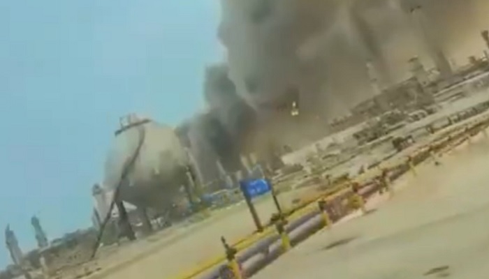 সৌদি আরবের রাষ্ট্রায়ত্ত তেল শোধনাগারে ড্রোন হামলা সৌদি আরবের রাষ্ট্রায়ত্ত তেল শোধনাগারে ড্রোন হামলা