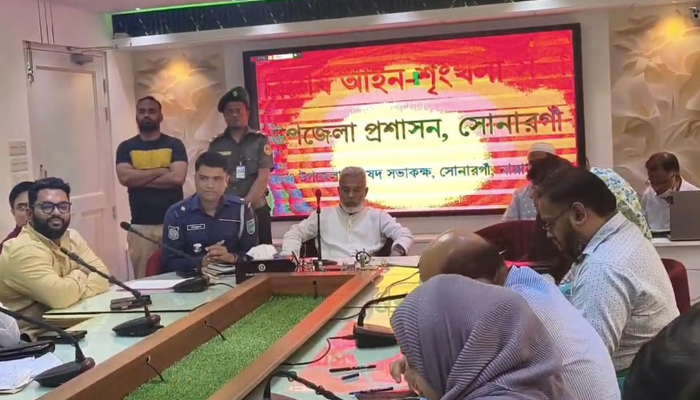 ১ দিনের মধ্যে মাদক কারবারি ও দখলদারদের তালিকা চাই: এমপি মান্নান ১ দিনের মধ্যে মাদক কারবারি ও দখলদারদের তালিকা চাই: এমপি মান্নান