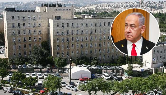 নেতানিয়াহুর কার্যালয়ে হামলার দাবি ইরানের বিপ্লবী গার্ডের নেতানিয়াহুর কার্যালয়ে হামলার দাবি ইরানের বিপ্লবী গার্ডের