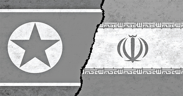 ইরানে ইসরায়েল-আমেরিকার আগ্রাসন মুসলিম বিশ্বের ঘুম ভাঙবে কি ইরানে ইসরায়েল-আমেরিকার আগ্রাসন মুসলিম বিশ্বের ঘুম ভাঙবে কি