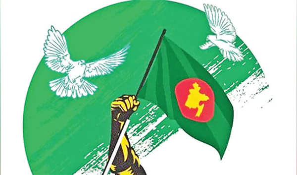 রাজনীতির কালিতে বিকৃত রক্তে লেখা ইতিহাস রাজনীতির কালিতে বিকৃত রক্তে লেখা ইতিহাস