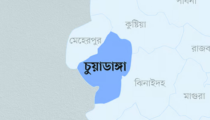 চুয়াডাঙ্গায় অনিয়মের দায়ে প্রতিষ্ঠানকে ১০ হাজার টাকা জরিমানা চুয়াডাঙ্গায় অনিয়মের দায়ে প্রতিষ্ঠানকে ১০ হাজার টাকা জরিমানা