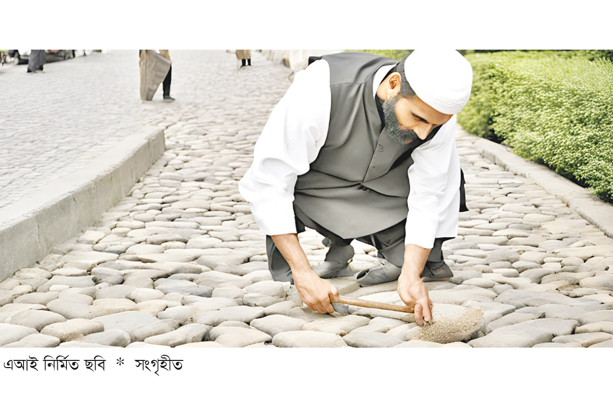 কষ্টদায়ক বস্তু সরানো সদকা কষ্টদায়ক বস্তু সরানো সদকা