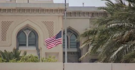 মার্কিন নাগরিকদের ‘এখনই’ কাতার ছাড়ার নির্দেশ মার্কিন নাগরিকদের ‘এখনই’ কাতার ছাড়ার নির্দেশ