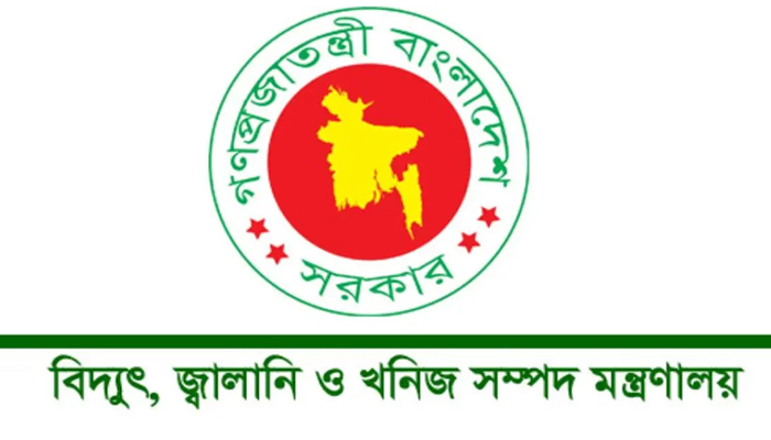 জ্বালানি সংকটের শঙ্কা: ব্যক্তিগত গাড়ি কম ব্যবহারের পরামর্শ জ্বালানি সংকটের শঙ্কা: ব্যক্তিগত গাড়ি কম ব্যবহারের পরামর্শ