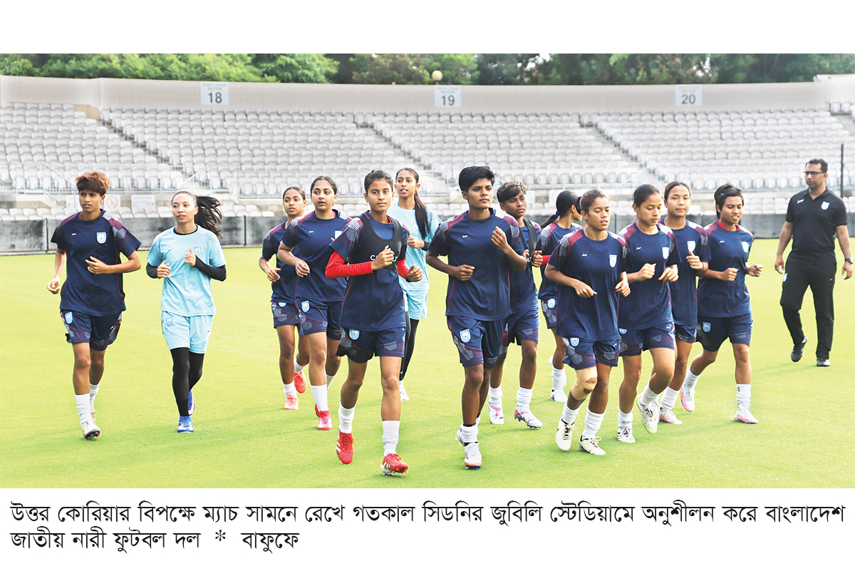 চীনকে চমকে দিয়ে উ. কোরিয়ার অপেক্ষায় বাংলাদেশ চীনকে চমকে দিয়ে উ. কোরিয়ার অপেক্ষায় বাংলাদেশ