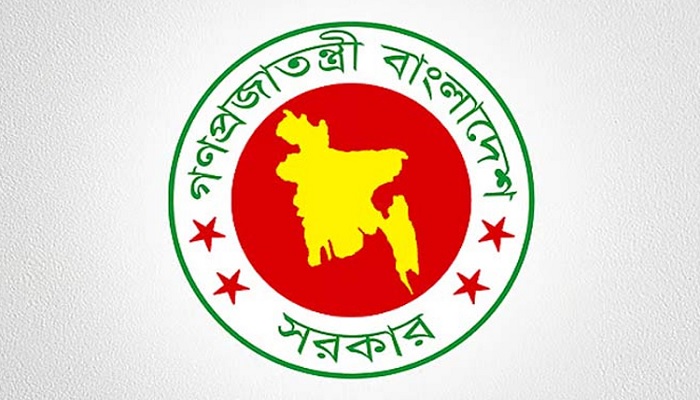 জ্বালানি তেলের সরবরাহ স্বাভাবিক রাখতে মোবাইল কোর্ট পরিচালনার নির্দেশ জ্বালানি তেলের সরবরাহ স্বাভাবিক রাখতে মোবাইল কোর্ট পরিচালনার নির্দেশ