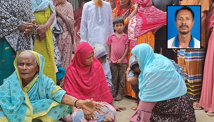 মেয়েকে উত্ত্যক্তের প্রতিবাদ করায় বাবাকে পিটিয়ে হত্যার অভিযোগ মেয়েকে উত্ত্যক্তের প্রতিবাদ করায় বাবাকে পিটিয়ে হত্যার অভিযোগ