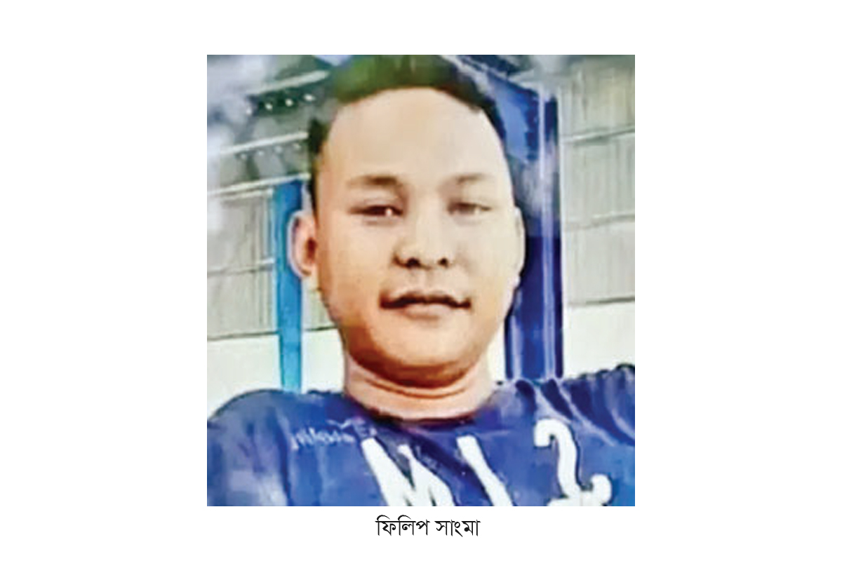 ফয়সালকে পালাতে ‘সহায়তাকারী’ ফিলিপ সাংমাও পশ্চিমবঙ্গে গ্রেপ্তার ফয়সালকে পালাতে ‘সহায়তাকারী’ ফিলিপ সাংমাও পশ্চিমবঙ্গে গ্রেপ্তার