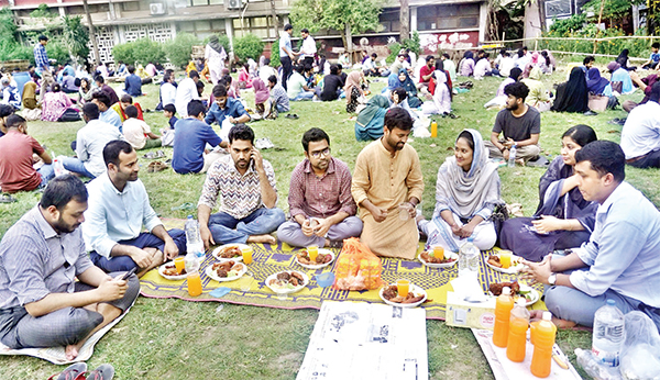 ইফতার ইফতার