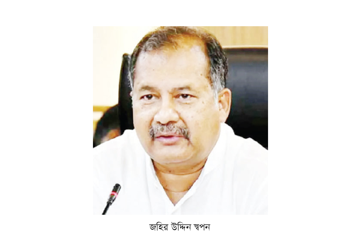 ‘মতবিরোধের নামে কারও আচরণ মাত্রা ছাড়ালে বুঝতে হবে অন্য উদ্দেশ্য আছে’ ‘মতবিরোধের নামে কারও আচরণ মাত্রা ছাড়ালে বুঝতে হবে অন্য উদ্দেশ্য আছে’