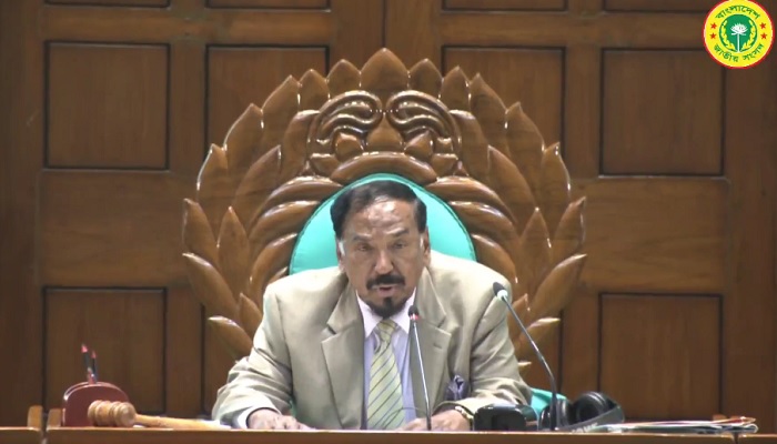 ২৯ মার্চ পর্যন্ত সংসদ অধিবেশন মুলতবি ২৯ মার্চ পর্যন্ত সংসদ অধিবেশন মুলতবি