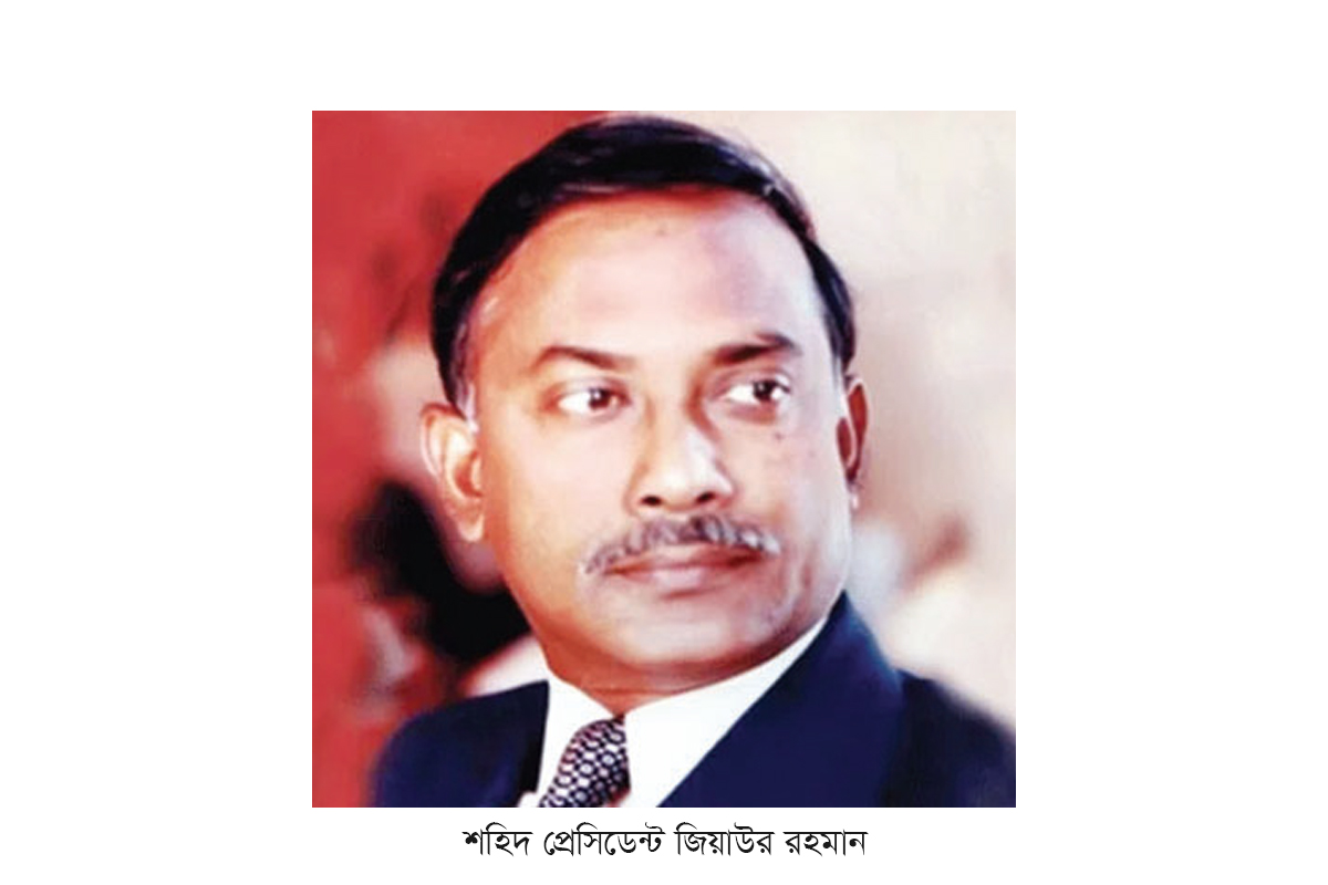 তখন রাত ২.১৫ ২৬ মার্চ ১৯৭১ তখন রাত ২.১৫ ২৬ মার্চ ১৯৭১