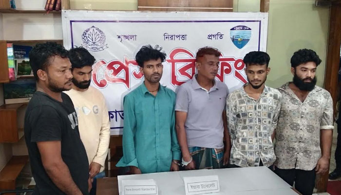 রাঙ্গামাটিতে ইয়াবা ও নগদ টাকাসহ ৬ মাদক কারবারি আটক রাঙ্গামাটিতে ইয়াবা ও নগদ টাকাসহ ৬ মাদক কারবারি আটক