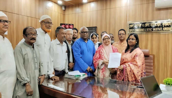 কুড়িগ্রামে রেল যোগাযোগ সম্প্রসারণের দাবি, আন্তর্জাতিক রুট চালুর প্রস্তাব কুড়িগ্রামে রেল যোগাযোগ সম্প্রসারণের দাবি, আন্তর্জাতিক রুট চালুর প্রস্তাব