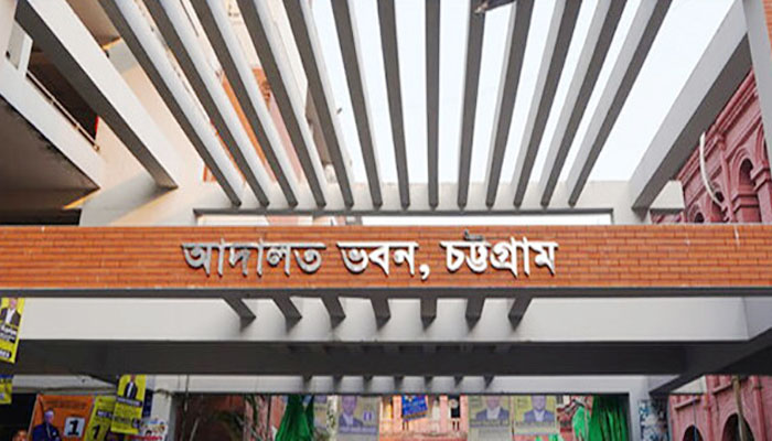 দুদকের মামলায় ইউসিবিএলের সাবেক দুই পরিচালক কারাগারে দুদকের মামলায় ইউসিবিএলের সাবেক দুই পরিচালক কারাগারে