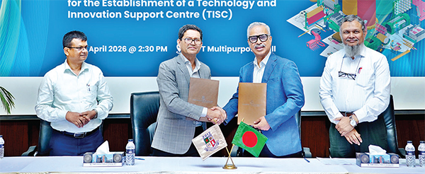 প্রযুক্তি ও উদ্ভাবন সহায়তা কেন্দ্র স্থাপনে ডিপিডিটির সঙ্গে বিউএফটির সমঝোতা স্মারক
