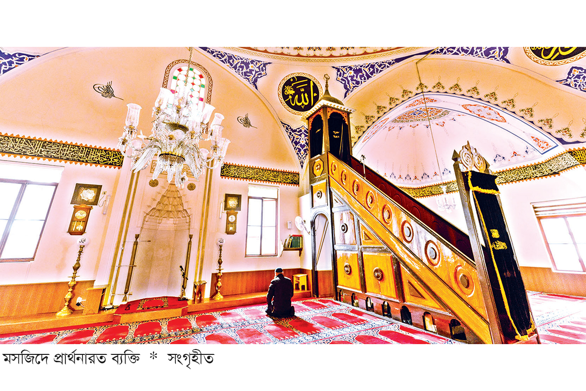 ‘আল্লাহকে যে পাইতে চায়’