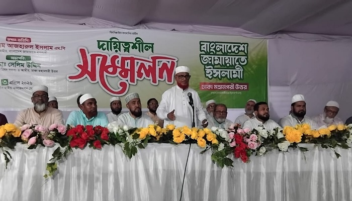 ফ্যাসিবাদী হয়ে উঠতেই গণভোট অস্বীকার করা হচ্ছে: এটিএম আজহার