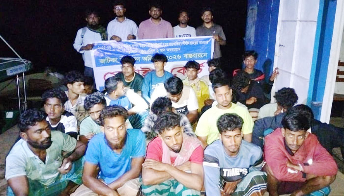 হাইমচরে জাটকা ধরায় ৩৮ জেলে আটক, জরিমানা ও কারাদণ্ড