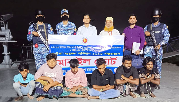 চাঁদপুরে জাটকা ধরায় ৬ জেলে আটক, ৩ জনের কারাদণ্ড