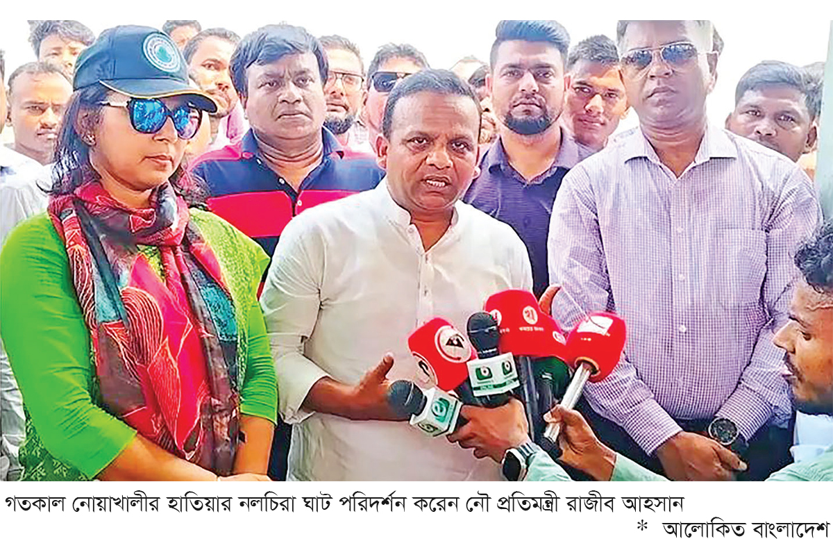 ‘সব পক্ষের মানুষের জন্য সমান দৃষ্টি রেখেছেন তারেক রহমান’ ‘সব পক্ষের মানুষের জন্য সমান দৃষ্টি রেখেছেন তারেক রহমান’