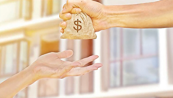 উত্তম জামিনদার উত্তম জামিনদার