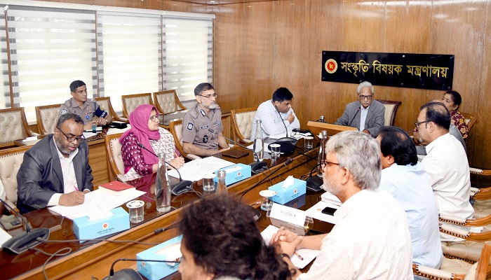 বর্ষবরণ হবে ‘বৈশাখী শোভাযাত্রা’ নামে : সংস্কৃতিমন্ত্রী বর্ষবরণ হবে ‘বৈশাখী শোভাযাত্রা’ নামে : সংস্কৃতিমন্ত্রী