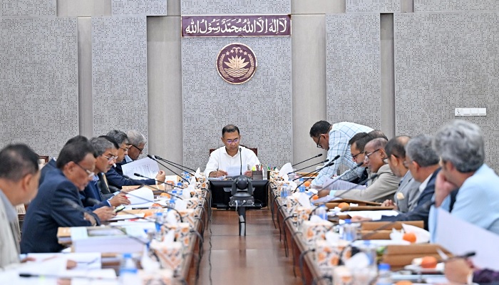 প্রধানমন্ত্রীর সভাপতিত্বে একনেক সভা অনুষ্ঠিত প্রধানমন্ত্রীর সভাপতিত্বে একনেক সভা অনুষ্ঠিত