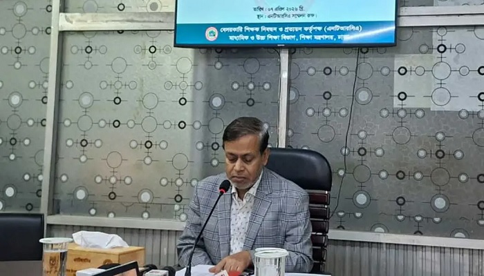 এমপিওভুক্ত শিক্ষাপ্রতিষ্ঠান প্রধান-সহকারী প্রধান পদে ৫৩ হাজার আবেদন এমপিওভুক্ত শিক্ষাপ্রতিষ্ঠান প্রধান-সহকারী প্রধান পদে ৫৩ হাজার আবেদন