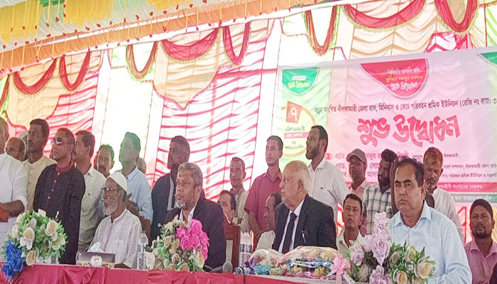 ৪৮ বছর পর নীলফামারীতে বাস শ্রমিক ইউনিয়নের আত্মপ্রকাশ ৪৮ বছর পর নীলফামারীতে বাস শ্রমিক ইউনিয়নের আত্মপ্রকাশ