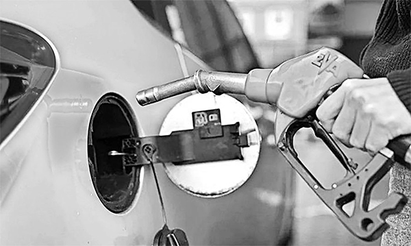 জ্বালানি সাশ্রয়ের উদ্যোগ, প্রয়োজন কার্যকর বাস্তবায়ন জ্বালানি সাশ্রয়ের উদ্যোগ, প্রয়োজন কার্যকর বাস্তবায়ন