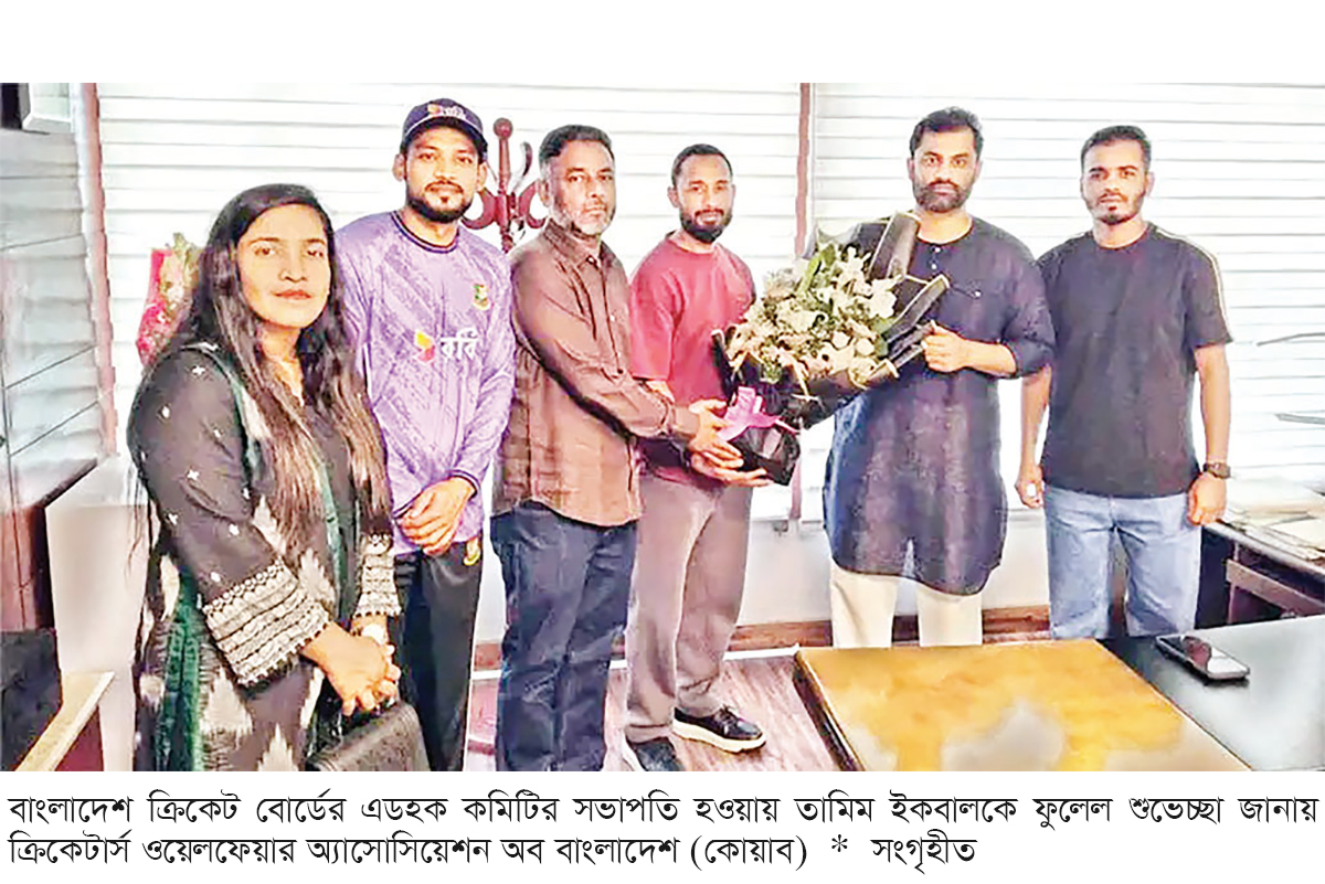 পারিশ্রমিক বাড়ানোর উদ্যোগ বিসিবিকে ধন্যবাদ কোয়াবের পারিশ্রমিক বাড়ানোর উদ্যোগ বিসিবিকে ধন্যবাদ কোয়াবের