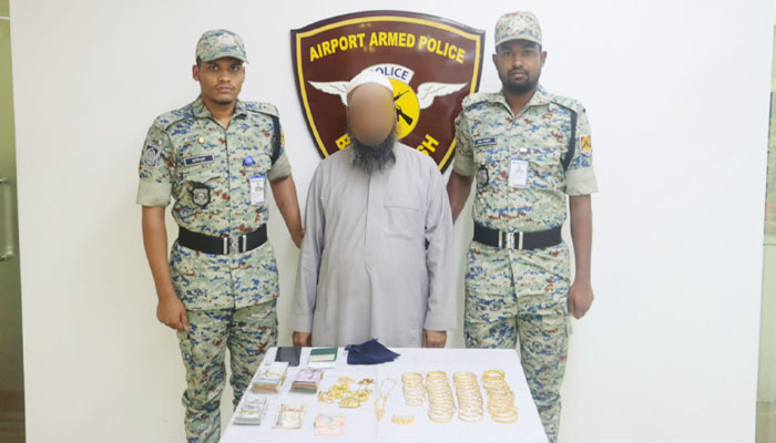 শাহজালালে ৮৩ লাখ টাকার স্বর্ণ ও ৯ হাজার ডলারসহ মোয়াল্লেম গ্রেপ্তার শাহজালালে ৮৩ লাখ টাকার স্বর্ণ ও ৯ হাজার ডলারসহ মোয়াল্লেম গ্রেপ্তার