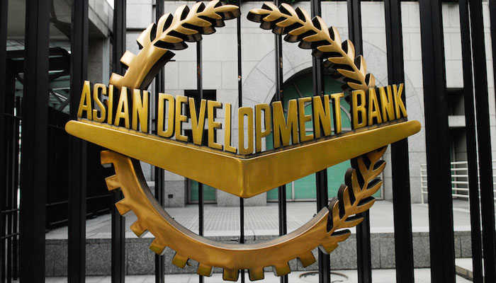 চলতি অর্থবছরে দেশের প্রবৃদ্ধি ৪ শতাংশ হতে পারে: এডিবি চলতি অর্থবছরে দেশের প্রবৃদ্ধি ৪ শতাংশ হতে পারে: এডিবি