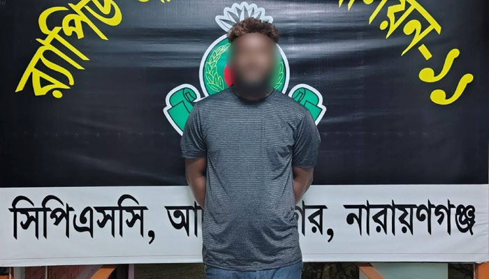 সোনারগাঁয়ে ২৮ মামলার আসামি ‘শীর্ষ সন্ত্রাসী’ গ্রেপ্তার সোনারগাঁয়ে ২৮ মামলার আসামি ‘শীর্ষ সন্ত্রাসী’ গ্রেপ্তার