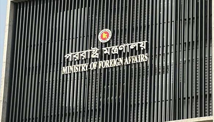 লেবাননে ইসরায়েলি হামলার নিন্দা ঢাকার, বাংলাদেশির মৃত্যুতে শোক লেবাননে ইসরায়েলি হামলার নিন্দা ঢাকার, বাংলাদেশির মৃত্যুতে শোক