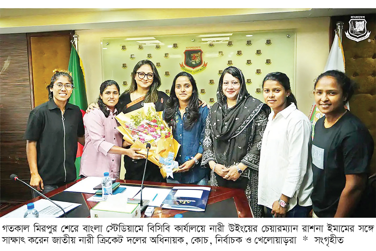 রাশনা ইমামের সঙ্গে জ্যোতিদের সাক্ষাৎ রাশনা ইমামের সঙ্গে জ্যোতিদের সাক্ষাৎ