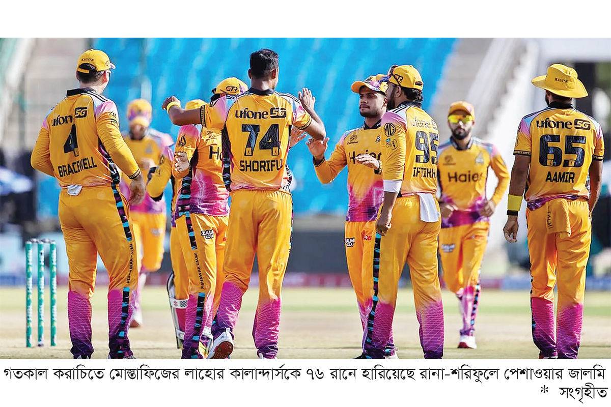 মোস্তাফিজদের গুঁড়িয়ে রানা-শরিফুলদের জয় মোস্তাফিজদের গুঁড়িয়ে রানা-শরিফুলদের জয়