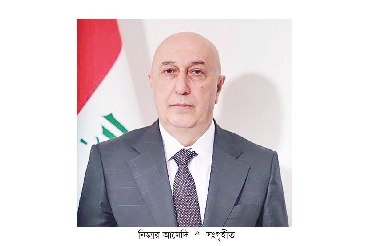 কুর্দি নেতা আমেদি ইরাকের নতুন প্রেসিডেন্ট নির্বাচিত কুর্দি নেতা আমেদি ইরাকের নতুন প্রেসিডেন্ট নির্বাচিত