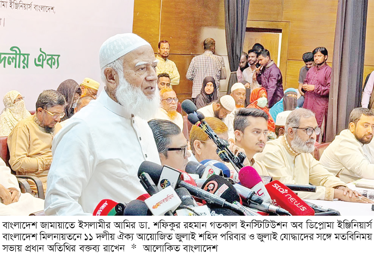 বিএনপি সব জায়গায় নিজেদের লোক বসিয়ে ‘ক্যু’ শুরু করেছে বিএনপি সব জায়গায় নিজেদের লোক বসিয়ে ‘ক্যু’ শুরু করেছে